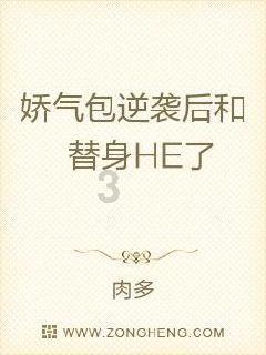 修文县景阳街道开展“真情暖民心”慰问活动