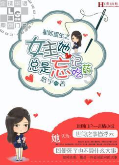 和我们讲讲你们分手前做的最后一件事是什么？