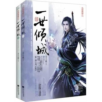 公务员热度为什么越来越高？