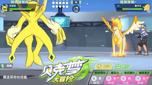 女星的“铜钱头”造型：孙俪妖气，杨幂古典，最美的是谁呢？游戏画面