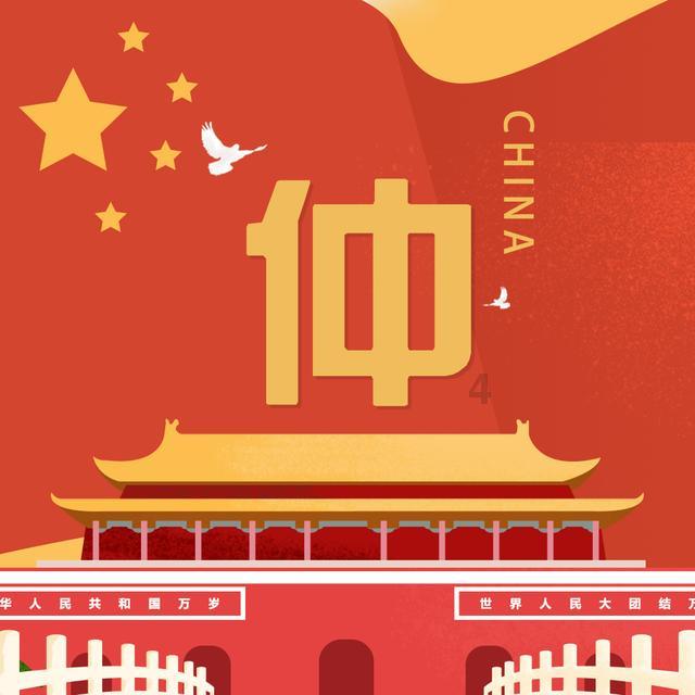 公主的阅读区