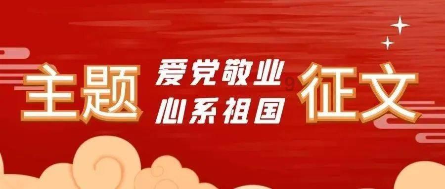 逃离违建房屋5